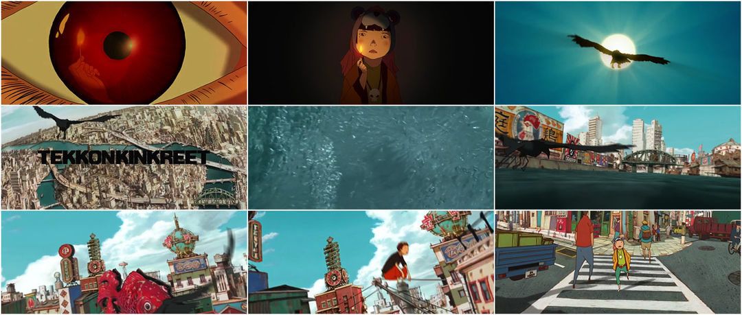 Tekkonkinkreet