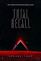 Total Recall