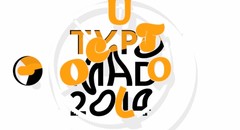 Typomad 2014