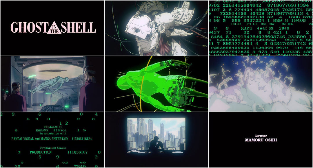 Ghost in the Shell